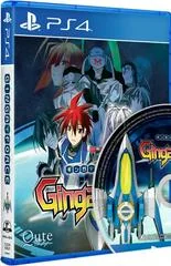 Ginga Force - Playstation 4 - Retrocharting