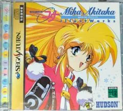 Ginga Ojousama Densetsu Yuna Mika Akitaka Illust Works - Sega Saturn - Retrocharting