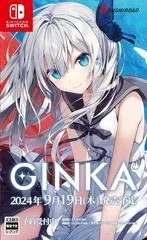 GINKA - Nintendo Switch - Retrocharting