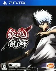 Gintama Ranbu - Playstation Vita - Retrocharting