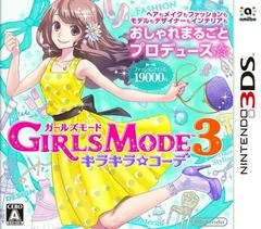 Girls Mode 3 - Nintendo 3DS - Retrocharting