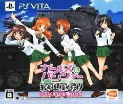 Background - Girls und Panzer [Rival wa Takaramono Limited Box] - Playstation Vita - Retrocharting