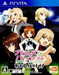 Girls und Panzer: Senshado, Kiwamemasu - Playstation Vita - Retrocharting