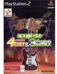 Gitadora! Guitar Freaks 4th Mix & Drummania 3rd Mix - PlayStation 2 - Retrocharting