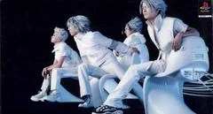 Background - Glay Complete Works - PlayStation - Retrocharting