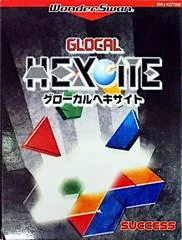 Background - Glocal Hexcite - WonderSwan - Retrocharting