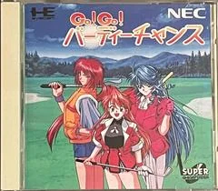 Go! Go! Birdie Chance - PC - Retrocharting