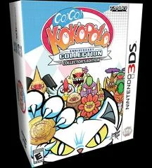 Go! Go! Kokopolo Anniversary Collection [Collector's Edition] - Nintendo 3DS - Retrocharting