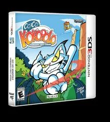 Background - Go! Go! Kokopolo: Harmonious Forest Revenge - Nintendo 3DS - Retrocharting