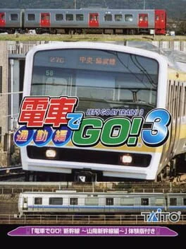 Go III - Sega Saturn - Retrocharting