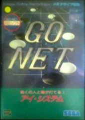 Go Net - Sega Genesis - Retrocharting