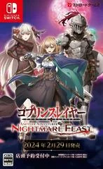 Goblin Slayer Another Adventure Nightmare Feast - Nintendo Switch - Retrocharting