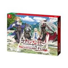 Goblin Slayer Another Adventurer: Nightmare Feast [Limited Edition] - Nintendo Switch - Retrocharting