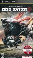God Eater 2 - PSP - Retrocharting