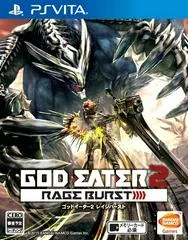 Background - God Eater 2: Rage Burst - Playstation Vita - Retrocharting