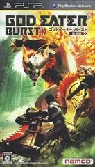 God Eater Burst - PSP - Retrocharting