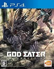 God Eater Resurrection - Playstation 4 - Retrocharting
