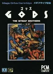 Gods - Nintendo DS - Retrocharting