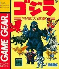 Godzilla: Kaijuu no Daishingeki - Sega Game Gear - Retrocharting