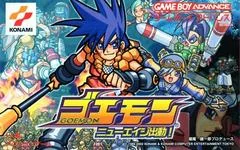 Goemon: New Age Shutsudou - GameBoy Advance - Retrocharting