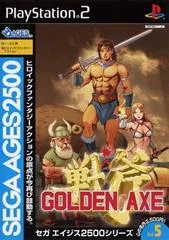 Background - Golden Axe - PlayStation 2 - Retrocharting