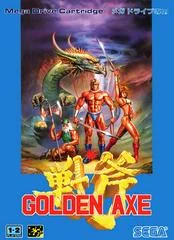 Background - Golden Axe - Sega Genesis - Retrocharting