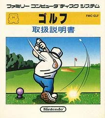 Golf - Famicom Disk System - Retrocharting