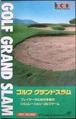 Background - Golf Grand Slam - Famicom - Retrocharting