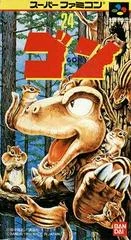 Gon - Super Famicom - Retrocharting