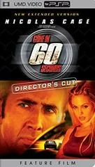 Gone in 60 Seconds: Director's Cut [UMD] - PSP - Retrocharting