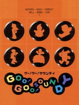 Background - Goo Goo Soundy - PlayStation - Retrocharting