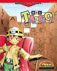 Goraku Ou Tango - WonderSwan - Retrocharting