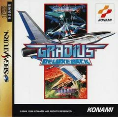 Gradius Deluxe Pack - Sega Saturn - Retrocharting