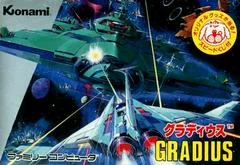 Gradius - Famicom - Retrocharting