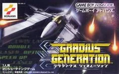 Background - Gradius Generation - GameBoy Advance - Retrocharting