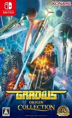Gradius Origin Collection - Nintendo Switch - Retrocharting