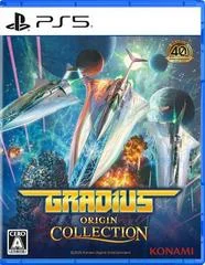 Gradius Origin Collection - Playstation 5 - Retrocharting