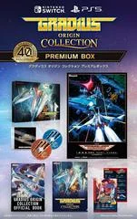 Gradius Origin Collection Premium Box - Playstation 5 - Retrocharting