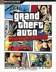 Gran Theft Auto Liberty City Stories [BradyGames] - Strategy Guide - Retrocharting