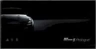 Gran Turismo 5 Prologue [Press Kit] - Playstation 3 - Retrocharting