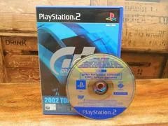 Background - Gran Turismo Concept 2002 Tokyo-Geneva [Promo Only] - PlayStation 2 - Retrocharting