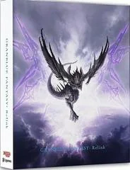 Background - Granblue Fantasy Relink Deluxe Edition - Playstation 5 - Retrocharting