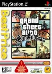 Grand Theft Auto: San Andreas [Best Price] - PlayStation 2 - Retrocharting