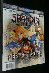 Grandia II [Versus] - Strategy Guide - Retrocharting