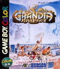 Background - Grandia: Parallel Trippers - GameBoy Color - Retrocharting