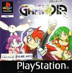 Grandia - PlayStation - Retrocharting