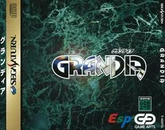 Background - Grandia - Sega Saturn - Retrocharting