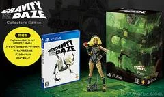 Background - Gravity Daze [CollectorÔÇÖs Edition] - Playstation 4 - Retrocharting
