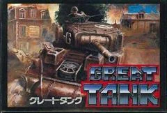 Great Tank - Famicom - Retrocharting