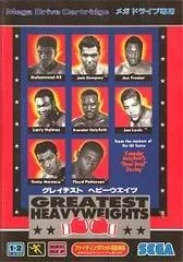 Greatest Heavyweights - Sega Genesis - Retrocharting